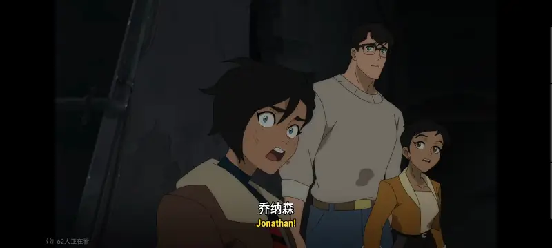 我与超人的冒险,DC,动画,动漫,超级英雄,超人,番剧,二次元,美漫,ACG