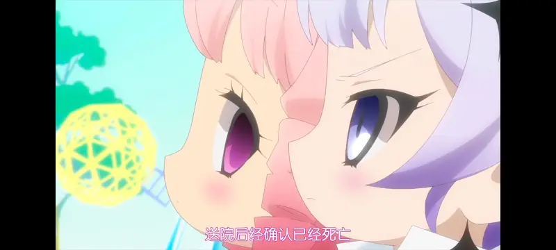 魔法少女育成计划,魔法少女,动画,动漫,番剧,二次元,日漫,ACG