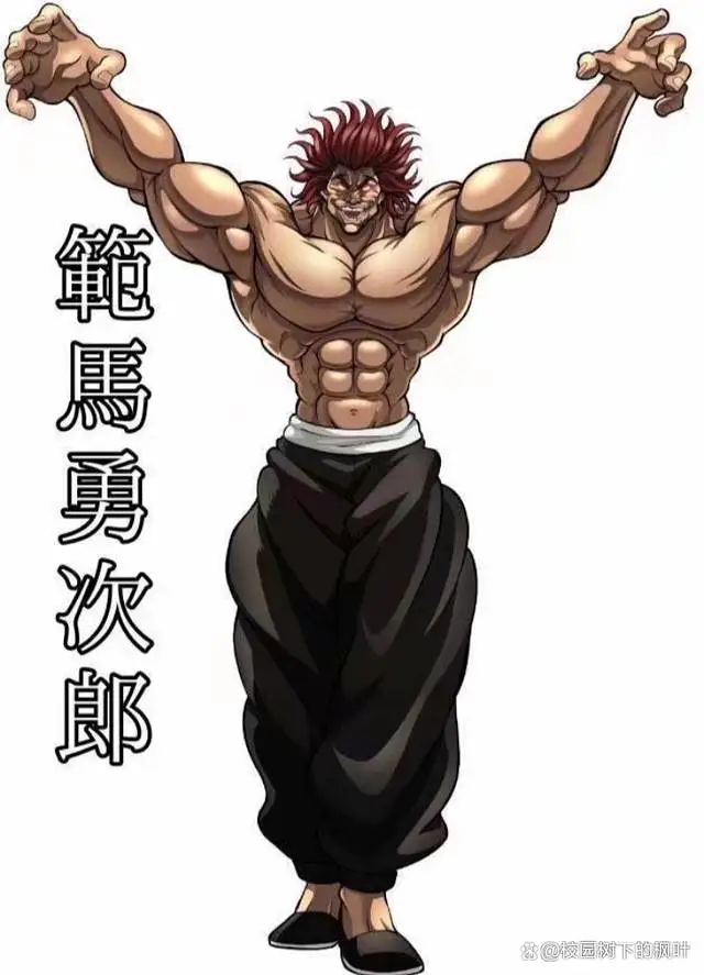 刃牙2ED