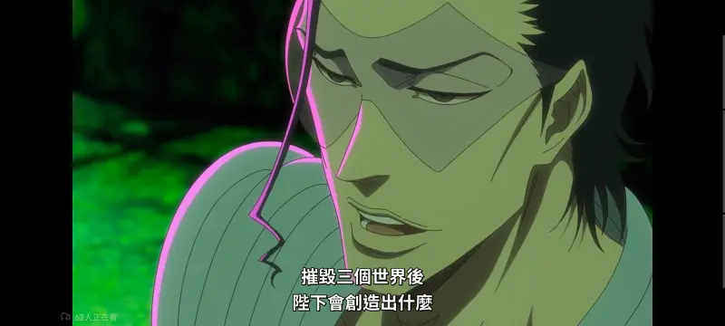 死神,境界,Bleach,动画,动漫,番剧,日漫,二次元,ACG