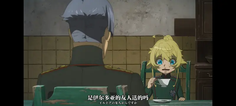 幼女战记,谭雅战记,动画,动漫,番剧,日漫,二次元,ACG,异世界