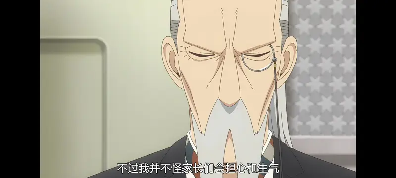 间谍过家家,SPYFAMILY,动画,动漫,番剧,ACG