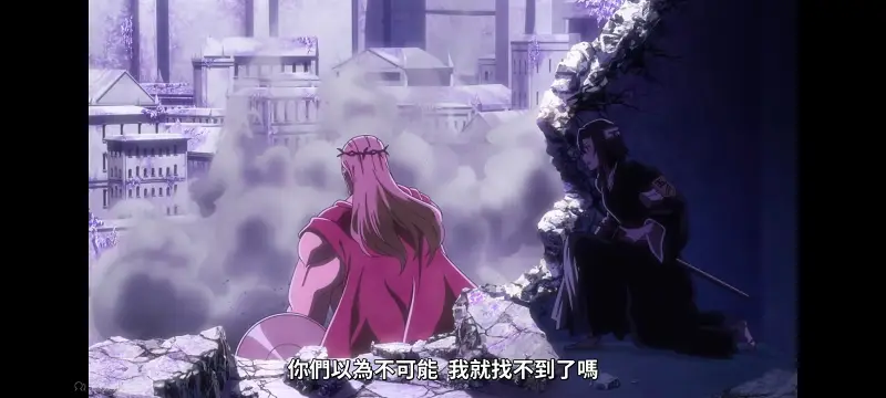 死神,境界,千年血战,动画,动漫,番剧,日漫,二次元,ACG