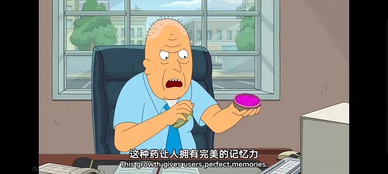 瑞克和莫蒂,瑞克与莫蒂,动画,动漫,番剧,美漫,ACG,欧美动漫