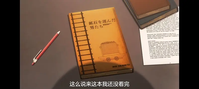 琉璃的宝石,动画,动漫,番剧,ACG