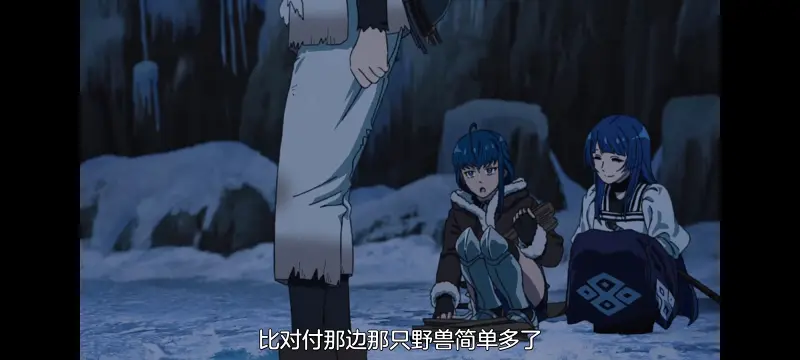 无职转生,无职转生到了异世界就拿出真本事,异世界,动画,动漫,番剧,二次元,日漫,ACG