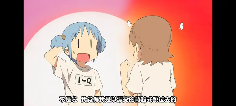 日常,动画,动漫,番剧,二次元,日漫,ACG