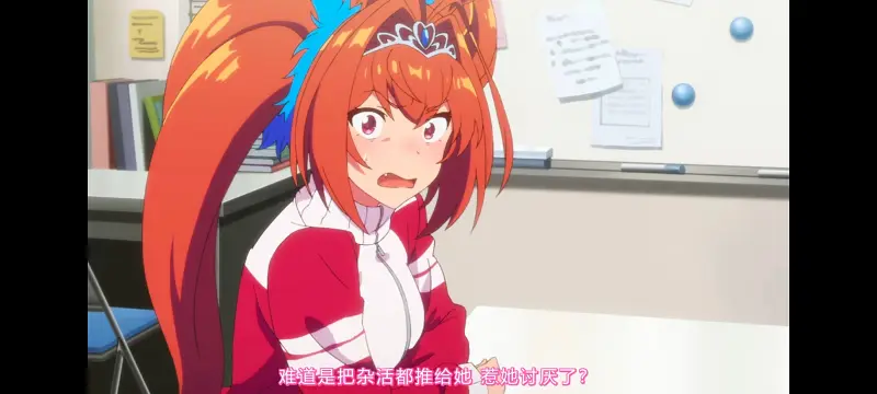 赛马娘,赛马娘PrettyDerby,赛马娘第二季,番剧,动画,动漫,二次元,ACG