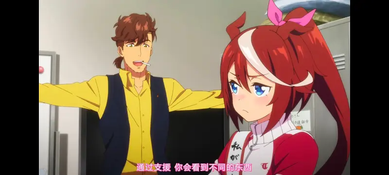 赛马娘,赛马娘PrettyDreby,动画,动漫,番剧,ACG