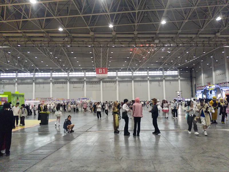 漫展