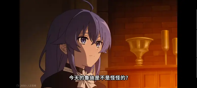 无职转生,无职转生到了异世界就拿出真本事,异世界,动画,动漫,番剧,日漫,二次元,ACG