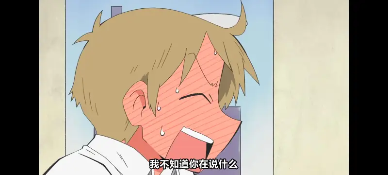 日常,动画,动漫,番剧,二次元,日漫,ACG