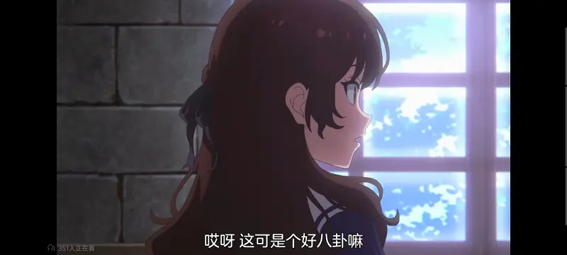 与你相恋到生命尽头,与你相恋到世界尽头,只愿深入爱河直至你逝去,百合,动画,动漫,番剧,二次元,日漫,ACG
