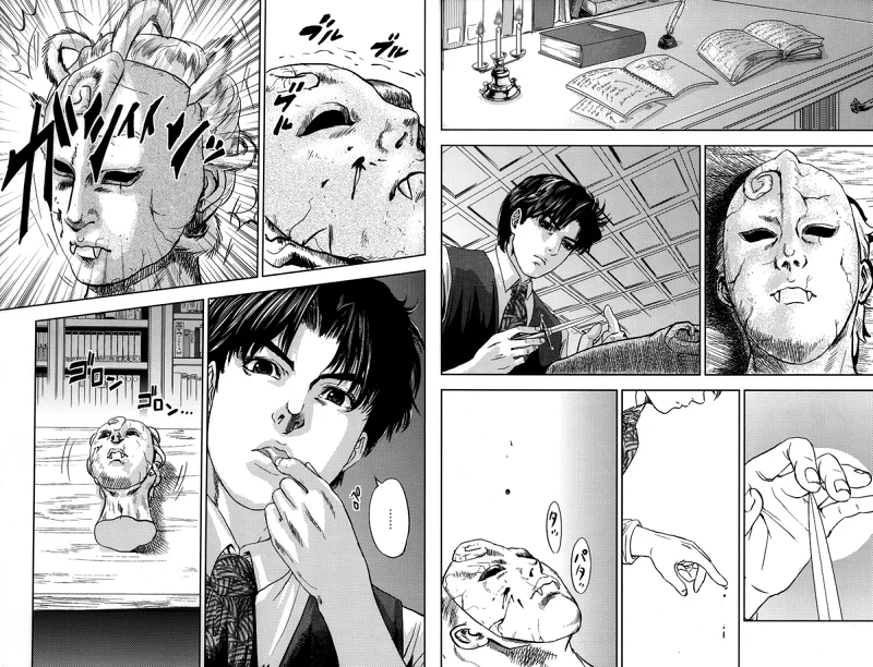 漫画,jojo,The Complete,永遠に死ぬまで,乔纳森,迪奥,石鬼面,JOJO的奇妙冒险,ジョジョの奇妙な冒険,JoJos Bizarre Adventure