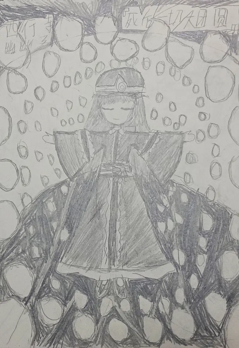 东方project,西行寺幽幽子,绘画