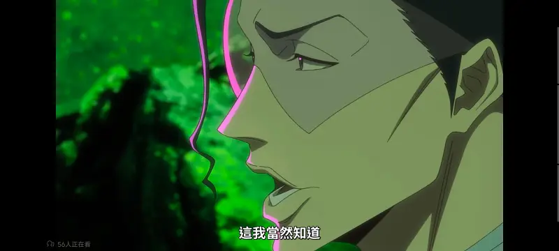死神,境界,Bleach,动画,动漫,番剧,日漫,二次元,ACG