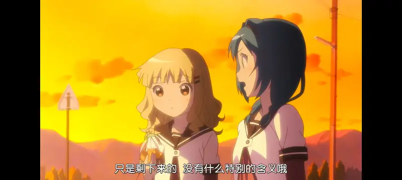 摇曳百合,轻松百合,动画,动漫,番剧,日漫,二次元,ACG