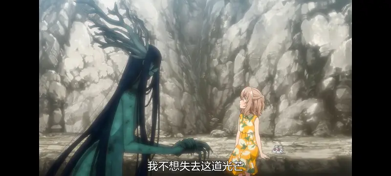 想吃掉我的非人少女,对我垂涎欲滴的非人少女,百合,百合动漫,番剧,动画,动漫,ACG