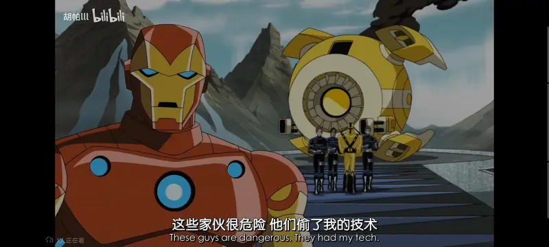 复仇者世上最强英雄组合,复仇者联盟,动画,动漫,漫威,番剧,超级英雄,ACG