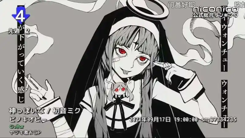 『周刊匹诺曹』-周刊752.694新报（1d ago)）