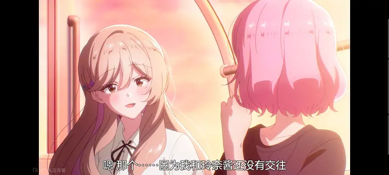 我怎么可能成为你的恋人不行不行,百合,动画,动漫,百合动漫,番剧,ACG
