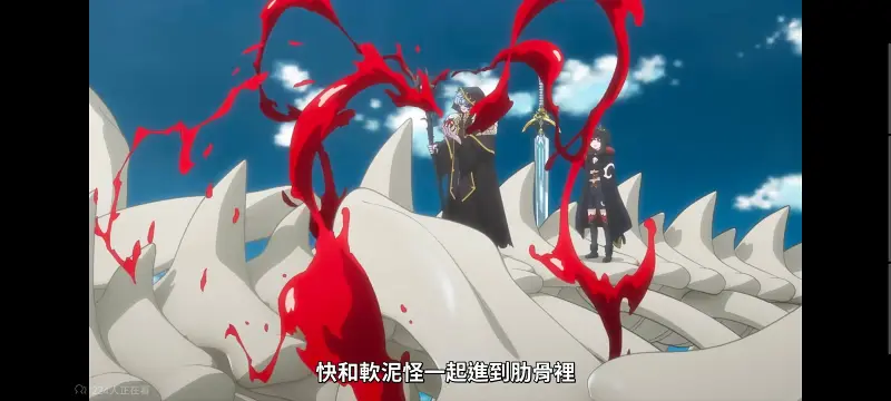 转生成为魔剑,转生成为魔剑了,转生就是剑,异世界,动画,动漫,番剧,二次元,ACG
