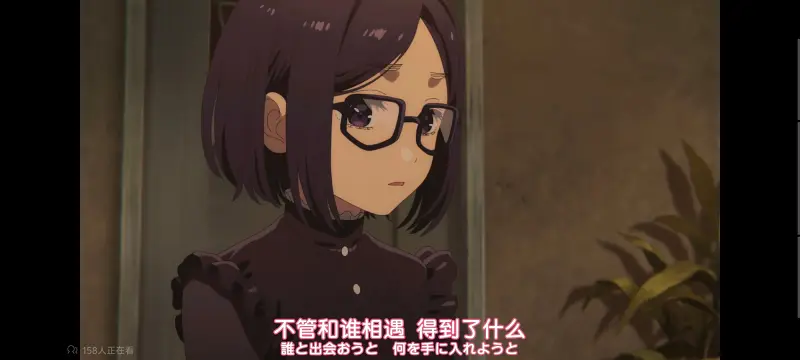 与你相恋到生命尽头,与你相恋到世界尽头,只愿深入爱河直至你逝去,百合,动画,动漫,番剧,ACG,日漫,二次元