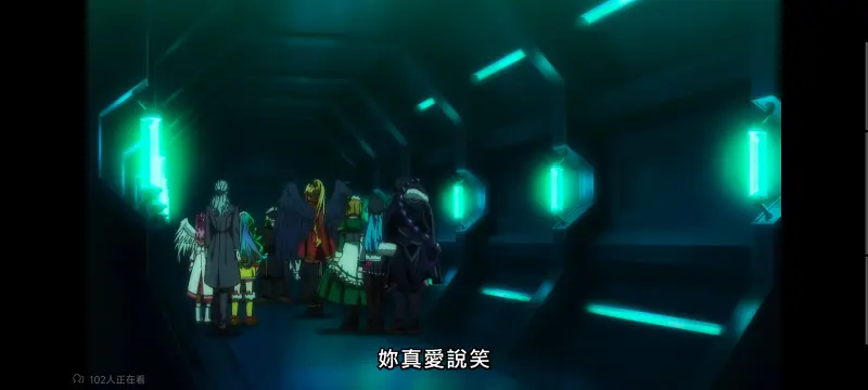 野生的大魔王出现了,野生的最终boss出现了,异世界,动画,动漫,番剧,日漫,ACG,二次元