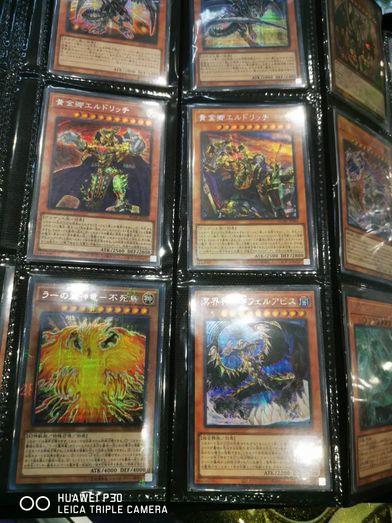 漫展