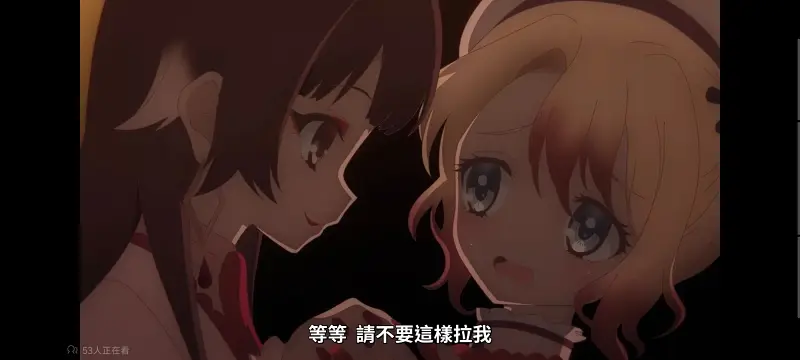 魔法少女育成计划,魔法少女,魔保育,动画,魔法少女育成计划restart,动漫,番剧,日漫,二次元,ACG