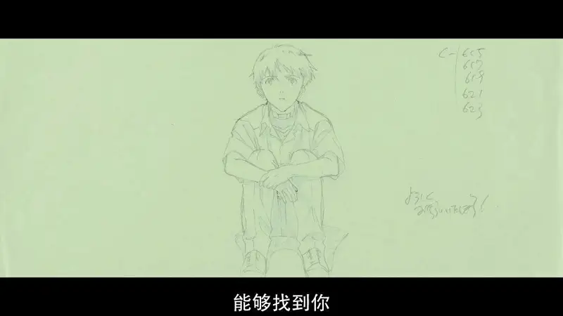 动漫专区,次元资讯,动漫,壁纸,EVA