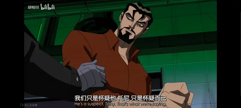 漫威,美漫,动画,动漫,番剧,超级英雄,复仇者世界上最强英雄组合,超级英雄联盟复仇者,ACG