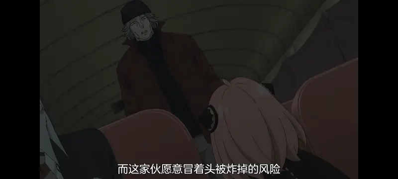 间谍过家家,SPYFAMILY,动画,动漫,番剧,ACG