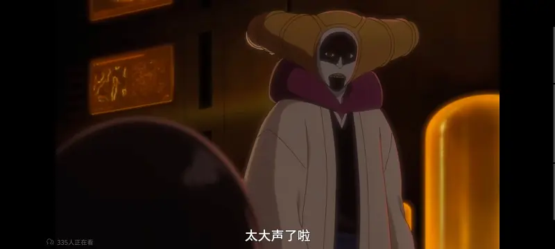 死神,千年血战,Bleach,动画,动漫,境界,番剧,日漫,二次元,ACG