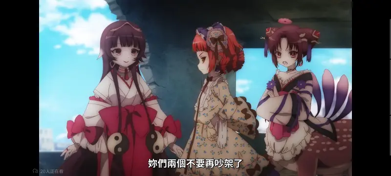 魔法少女育成计划,魔法少女,动画,动漫,番剧,日漫,二次元,ACG,魔法少女育成计划restart