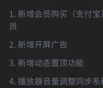 我不更新你不炸了吗