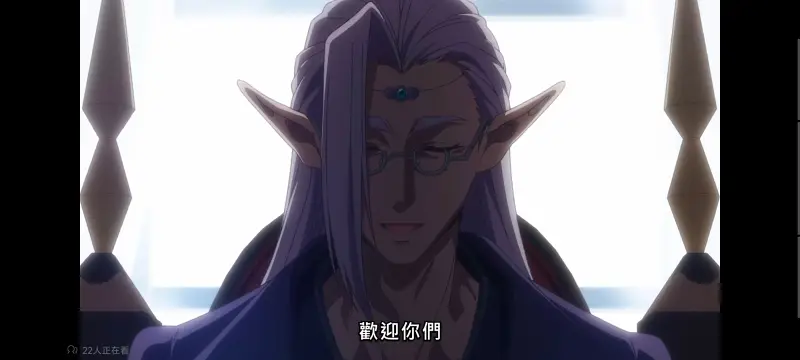 野生的大魔王出现了,野生的最终boss出现了,异世界,动画,动漫,番剧,日漫,二次元,ACG