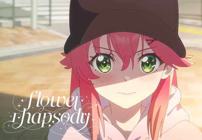 樱巫女-flower rhapsody MV