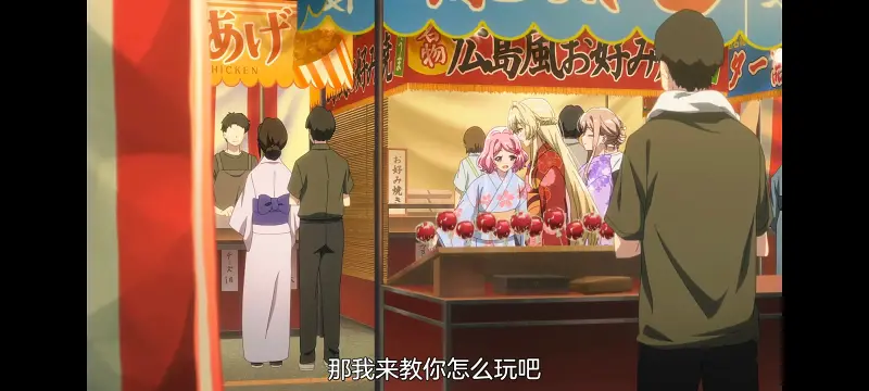 我怎么可能成为你的恋人不行不行,恋人不行,百合,百合番,动漫,动画,番剧,ACG