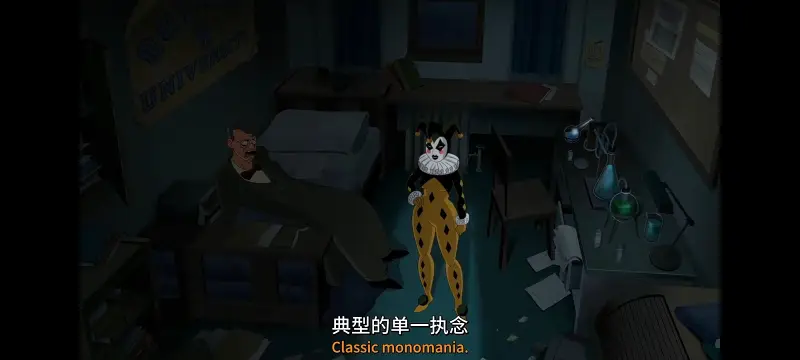 蝙蝠侠披风斗士,DC,蝙蝠侠,动画,动漫,美漫,番剧,ACG