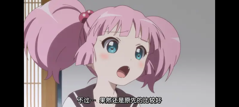 摇曳百合,轻松百合,百合,动画,动漫,番剧,日漫,二次元,ACG