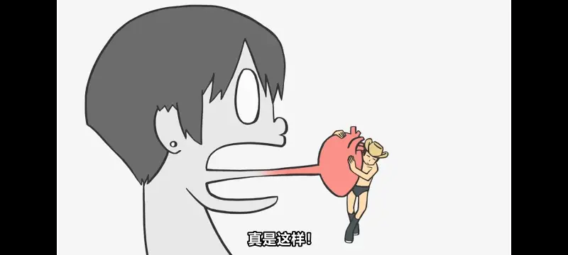 日常,动画,动漫,番剧,日漫,二次元,ACG