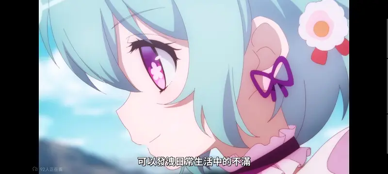 魔法少女育成计划,魔法少女育成计划restart,魔法少女,动画,动漫,番剧,二次元,日漫,ACG