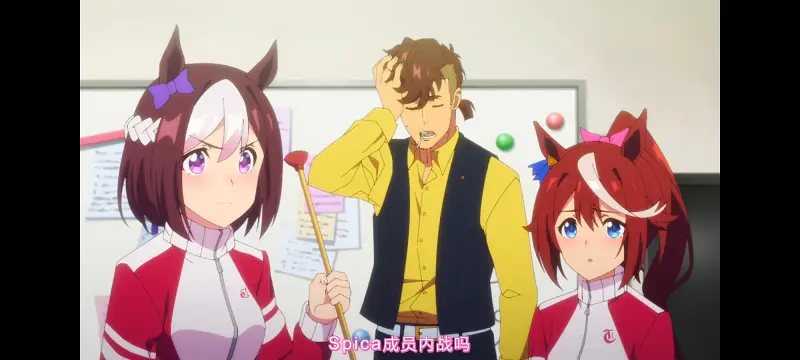赛马娘,赛马娘PrettyDreby,赛马娘第二季,动画,动漫,番剧,ACG
