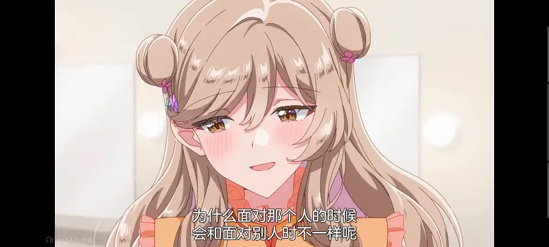 我怎么可能成为你的恋人不行不行,百合,百合动漫,动画,动漫,番剧,ACG