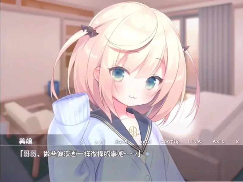 绘画,夜羊社,萝莉,二创