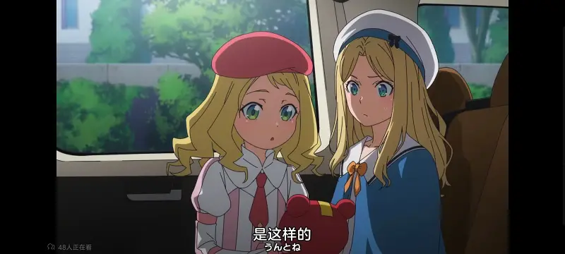 某暗部的少女共栖,某科学的超电磁炮,魔法禁书目录,动画,动漫,番剧,日漫,二次元,ACG