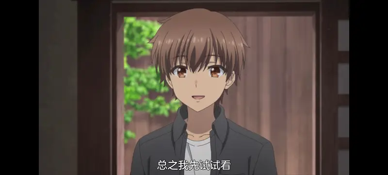 夏日口袋,SummerPockets,动画,动漫,番剧,ACG