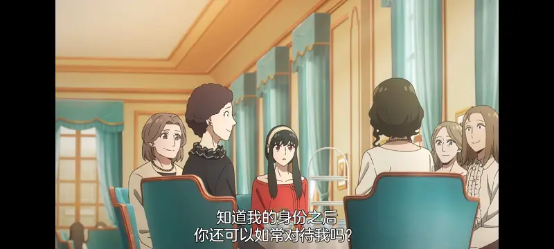 间谍过家家,SPYFAMILY,动画,动漫,番剧,ACG
