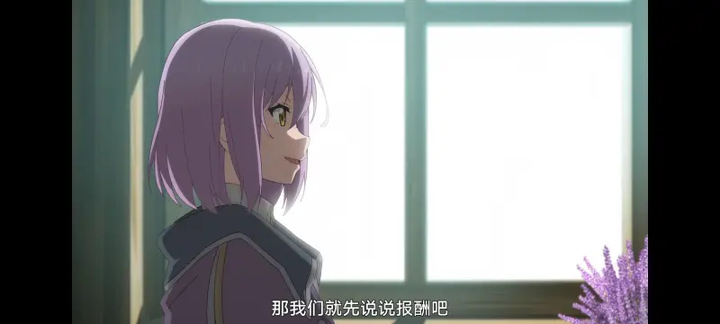 魔女之旅,动画,动漫,番剧,ACG